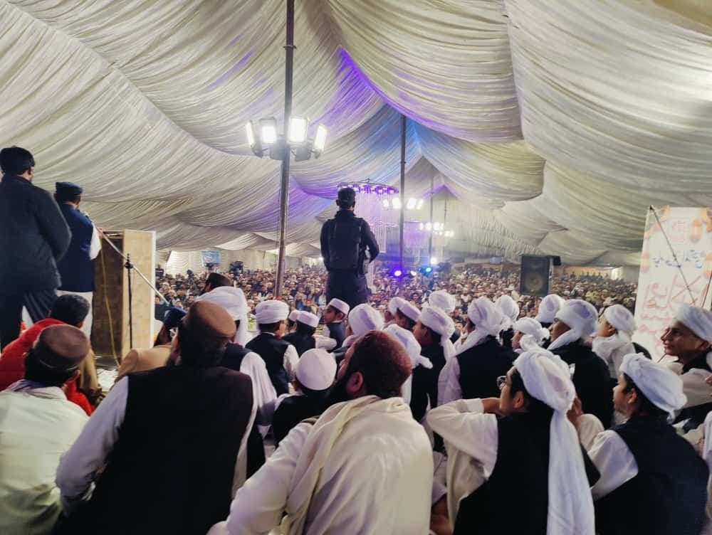 Jamia Ali Al-Murtaza 2025 Annual Program 1