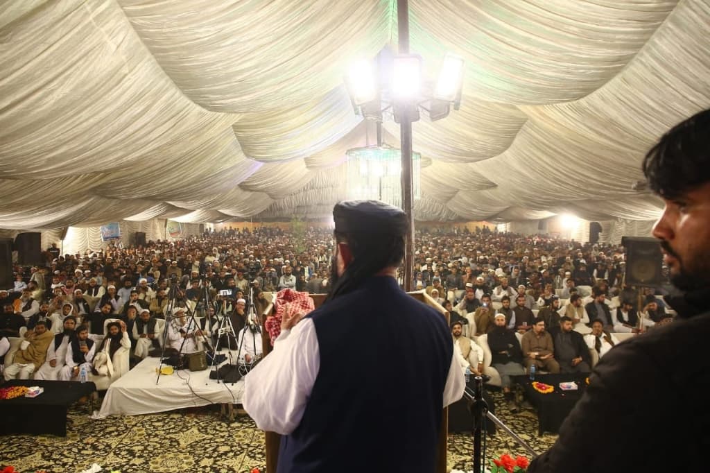 Jamia Ali Al-Murtaza 2025 Annual Program 4