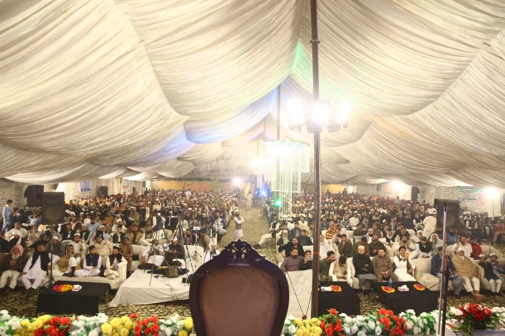 Jamia Ali Al-Murtaza 2025 Annual Program 5