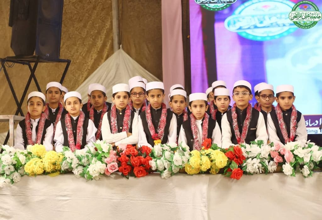 Jamia Ali Al-Murtaza 2025 Annual Program 6