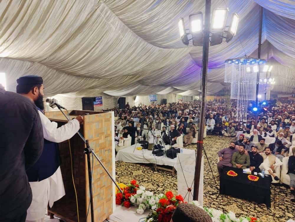 Jamia Ali Al-Murtaza 2025 Annual Program 8