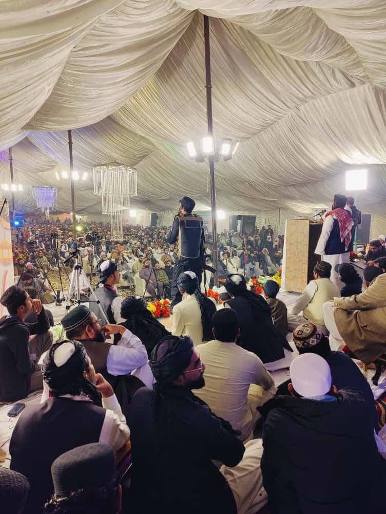 Jamia Ali Al-Murtaza 2025 Annual Program 9