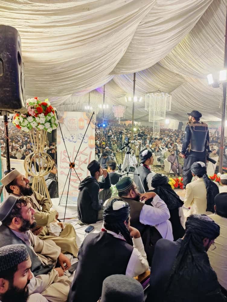 Jamia Ali Al-Murtaza 2025 Annual Program 10