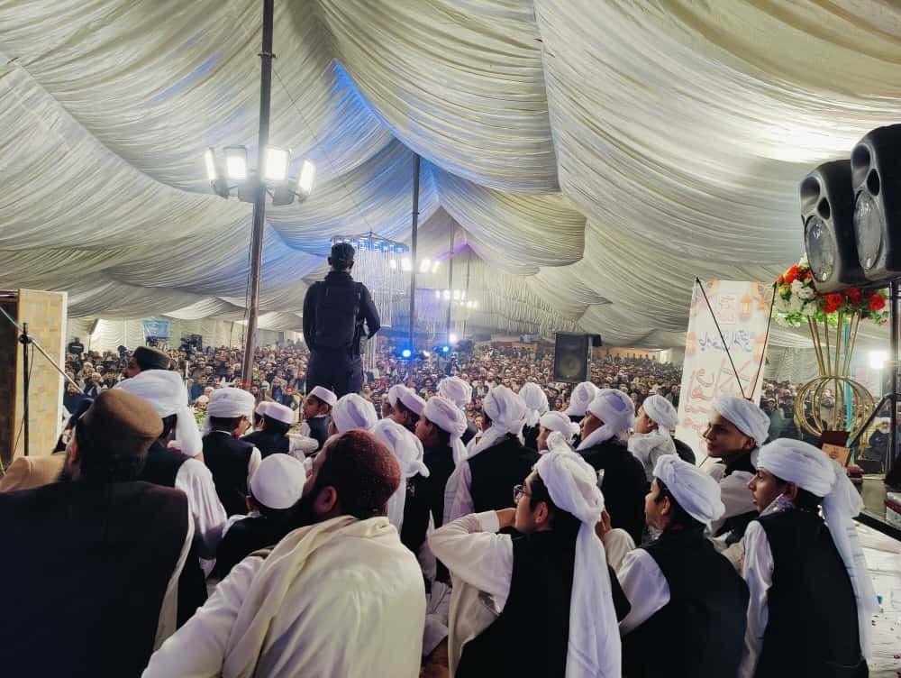Jamia Ali Al-Murtaza 2025 Annual Program 11