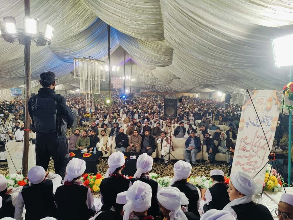 Jamia Ali Al-Murtaza 2025 Annual Program 12